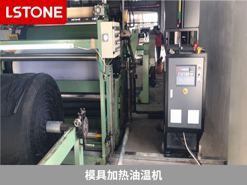 油溫機(jī)可以代替水溫機(jī)使用嗎?