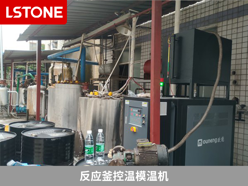 反應釜控溫模溫機.jpg