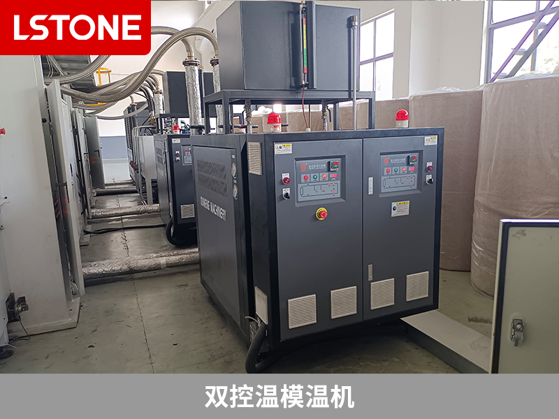 雙控溫模溫機創新溫控技術,提升玻纖熱塑料預浸料生產