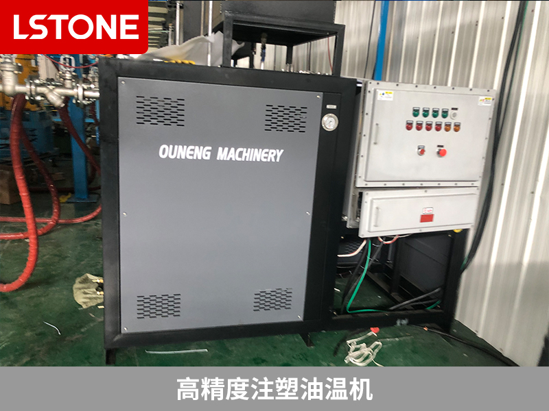高精度注塑油溫機2