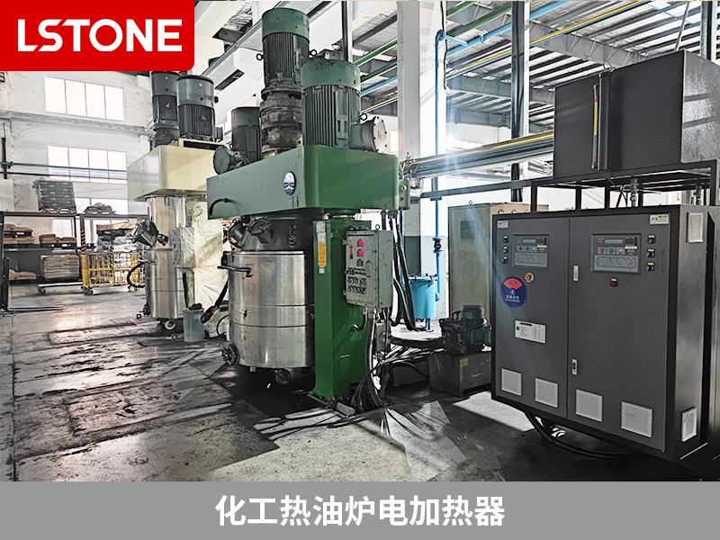 生產密封膠與膠粘劑,化工熱油爐電加熱器引領溫控