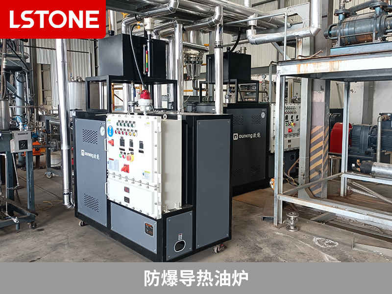 亞克力板制造控溫,防爆導(dǎo)熱油爐助力生產(chǎn)