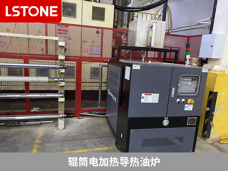 輥筒電加熱導(dǎo)熱油爐創(chuàng)新加熱技術(shù),助力復(fù)合包裝材料產(chǎn)業(yè)升級(jí)