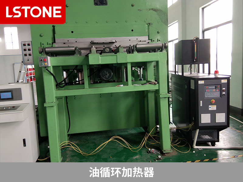 油循環(huán)加熱器助力密封件生產(chǎn),助力工藝升級(jí)